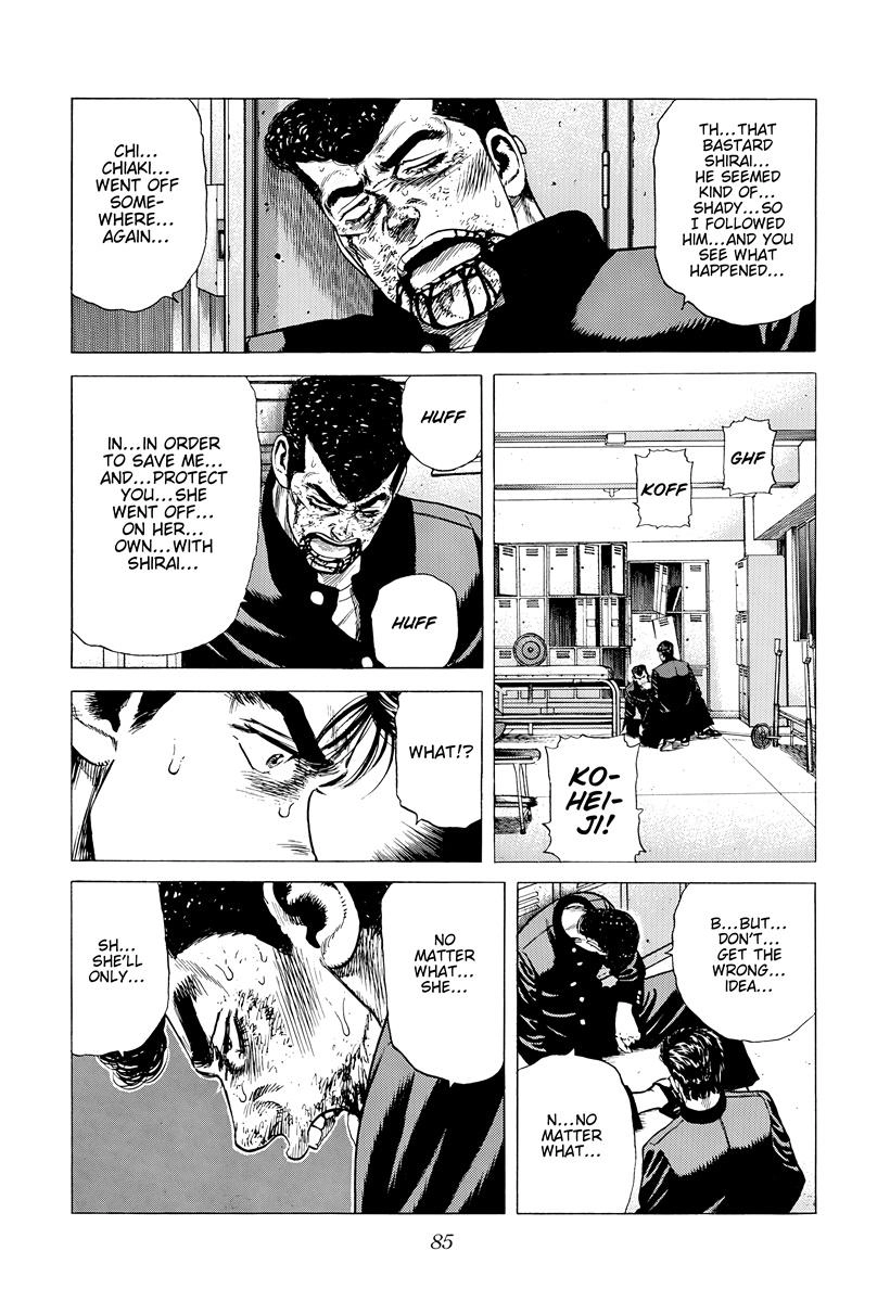 Read Rokudenashi Blues chapter 410 image 4 on Lezhin