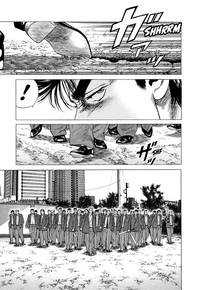 Read Rokudenashi Blues chapter 410 image 6 on Lezhin