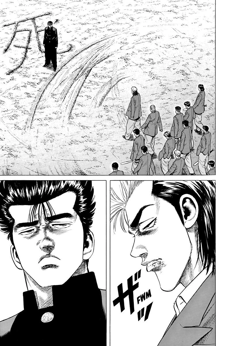 Read Rokudenashi Blues chapter 410 image 8 on Lezhin