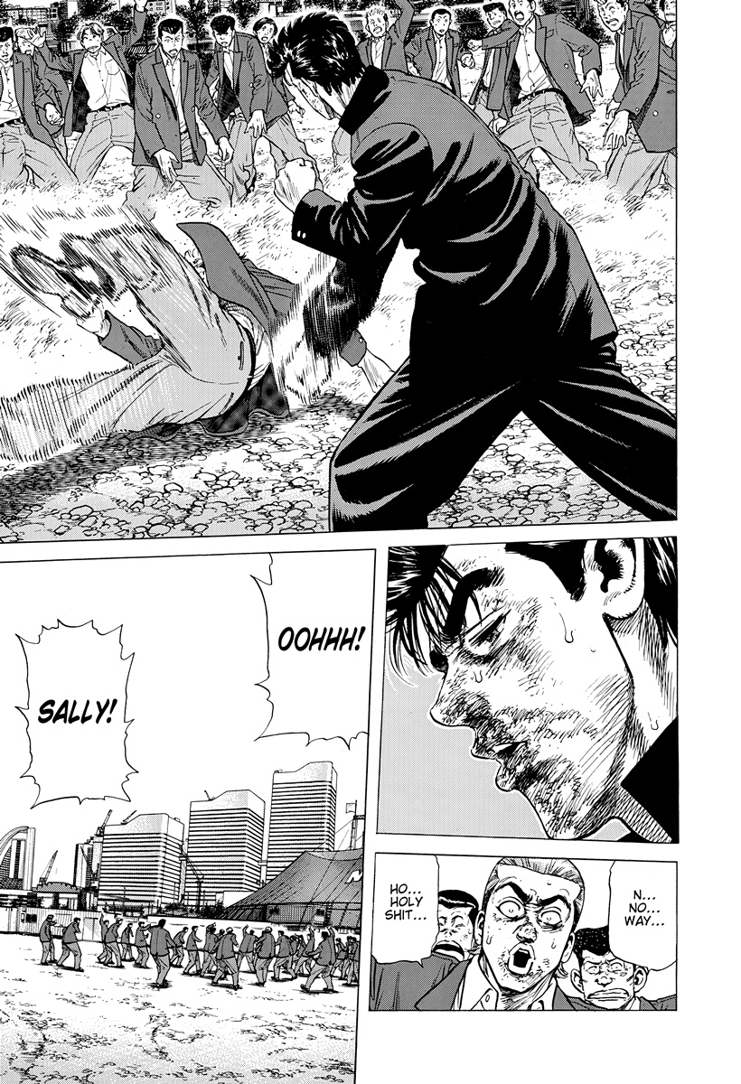 Read Rokudenashi Blues chapter 414 image 1 on Lezhin