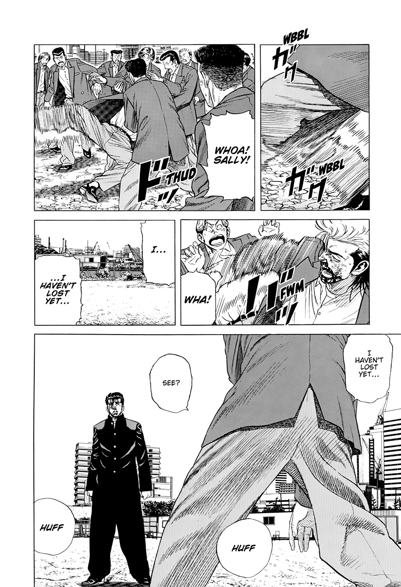 Read Rokudenashi Blues chapter 414 image 10 on Lezhin
