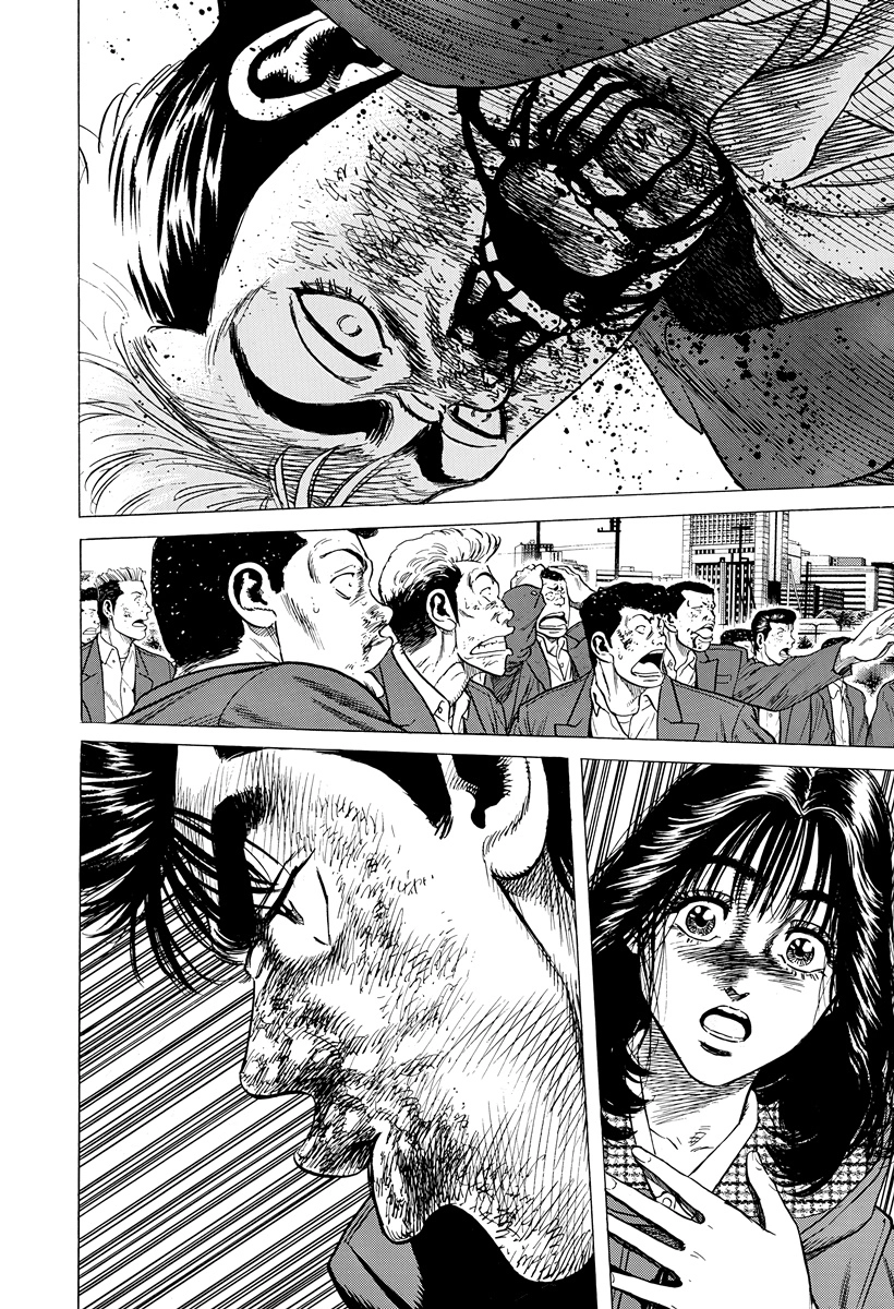 Read Rokudenashi Blues chapter 414 image 14 on Lezhin
