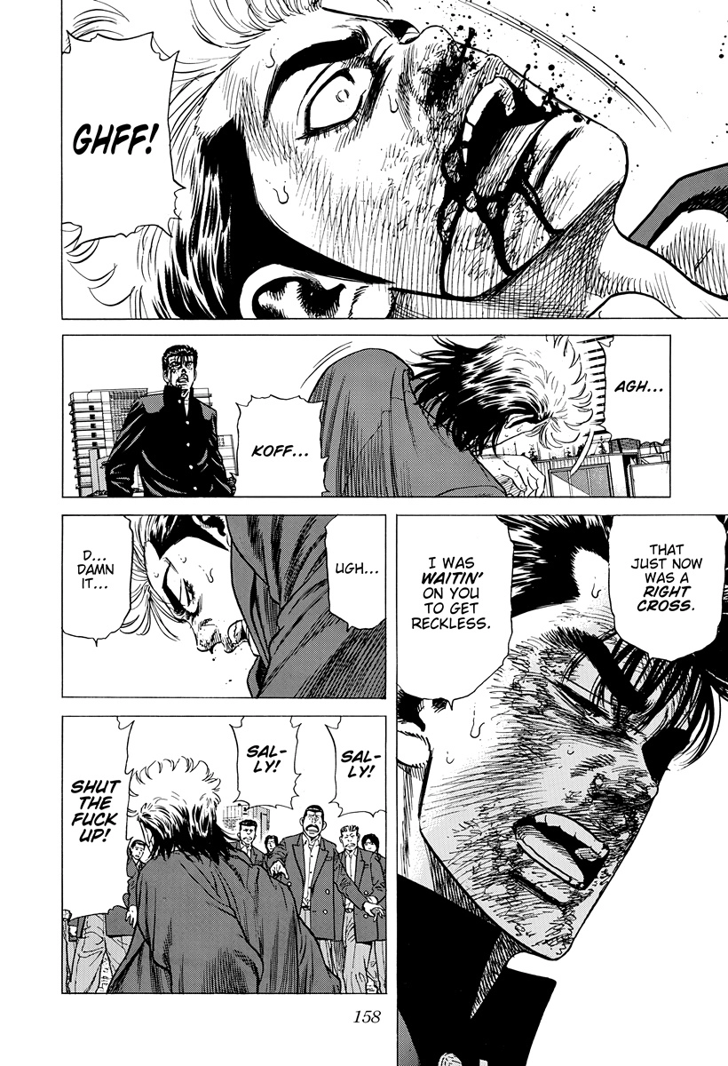 Read Rokudenashi Blues chapter 414 image 2 on Lezhin