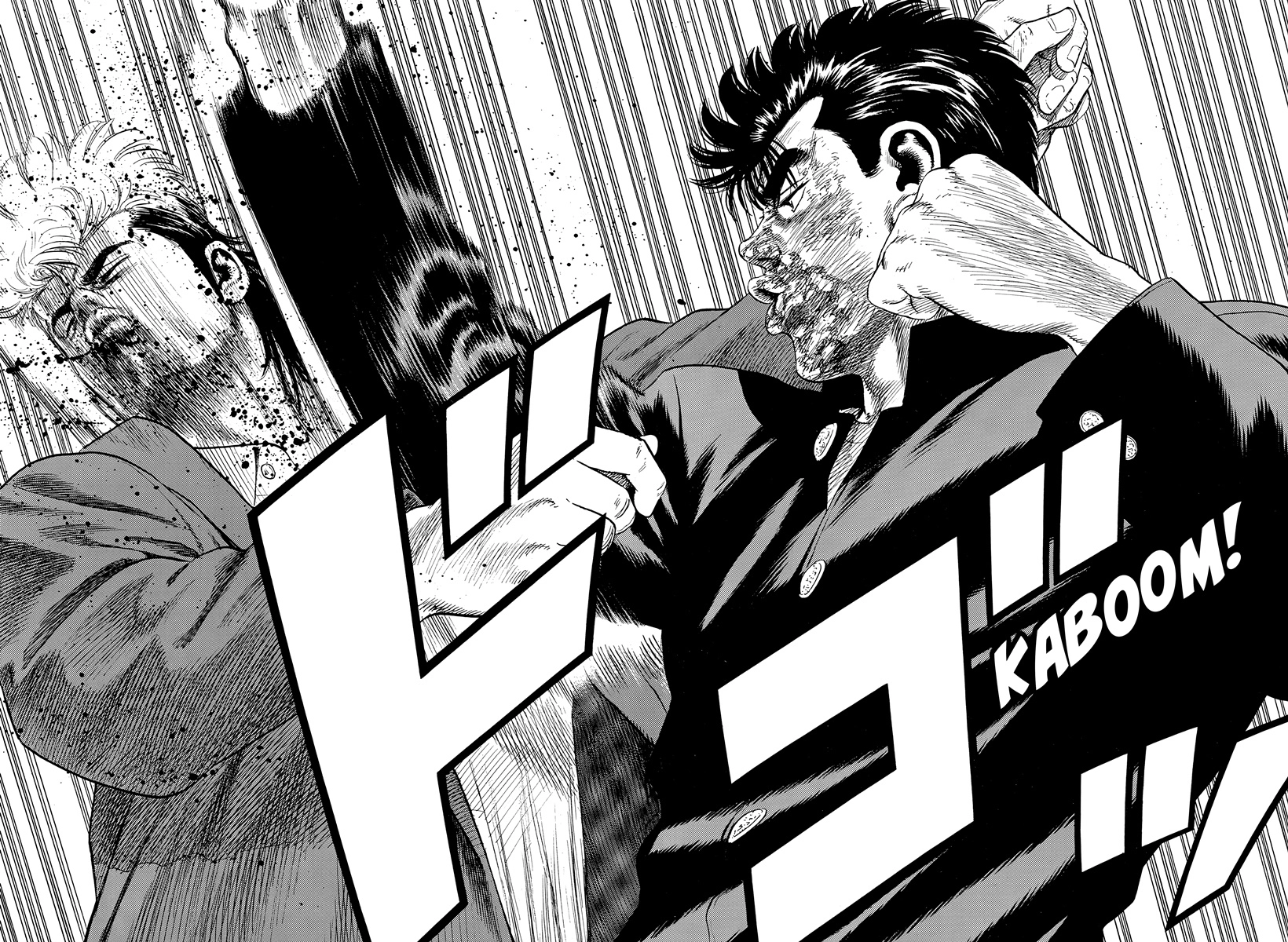 Read Rokudenashi Blues chapter 414 image 4 on Lezhin