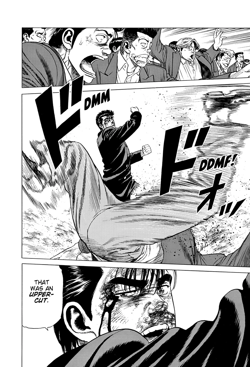 Read Rokudenashi Blues chapter 414 image 5 on Lezhin