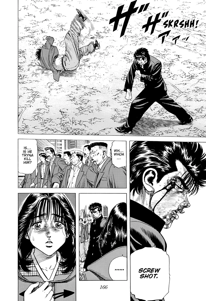 Read Rokudenashi Blues chapter 414 image 8 on Lezhin
