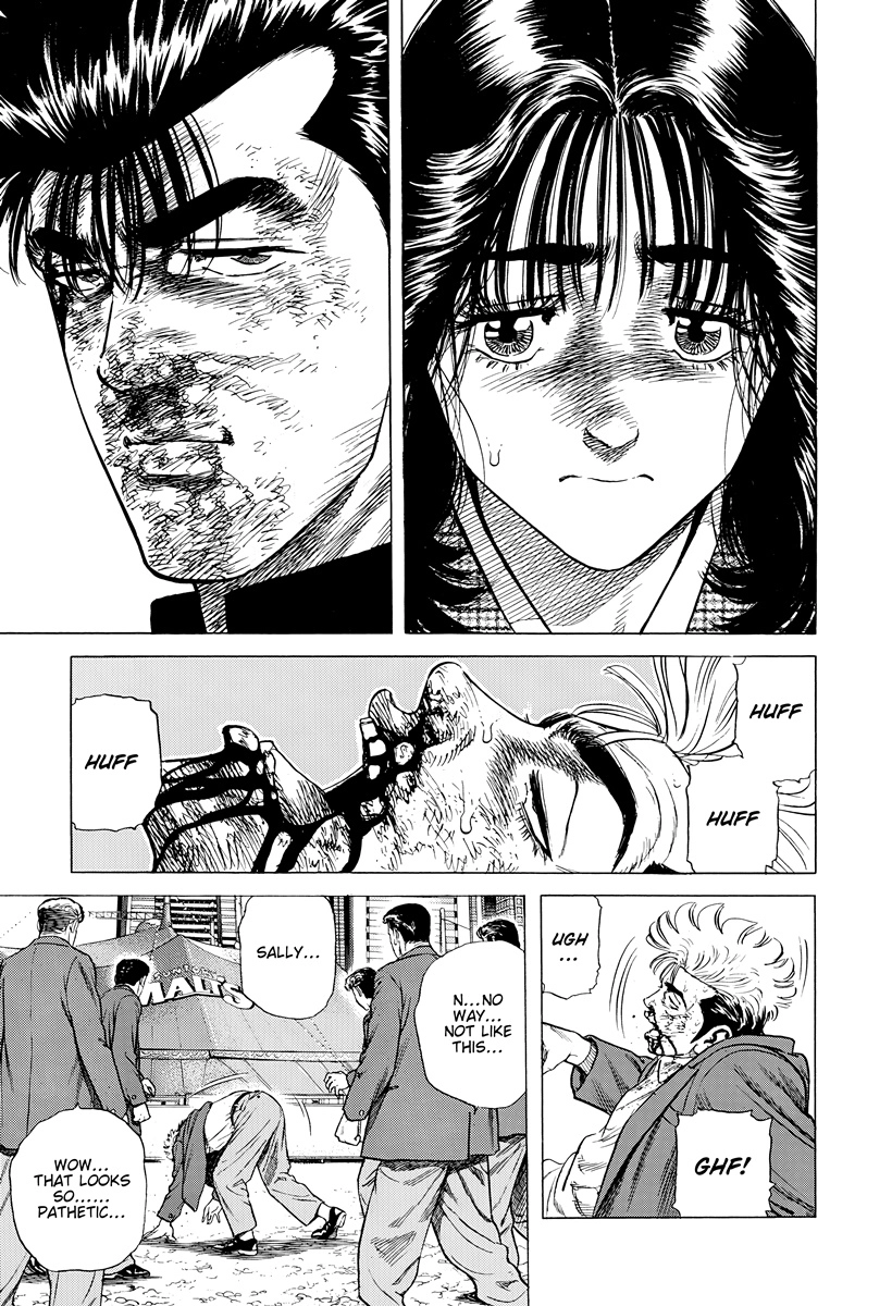 Read Rokudenashi Blues chapter 414 image 9 on Lezhin