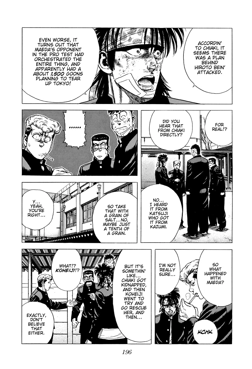 Rokudenashi Blues Chapter 416 page 2 - 