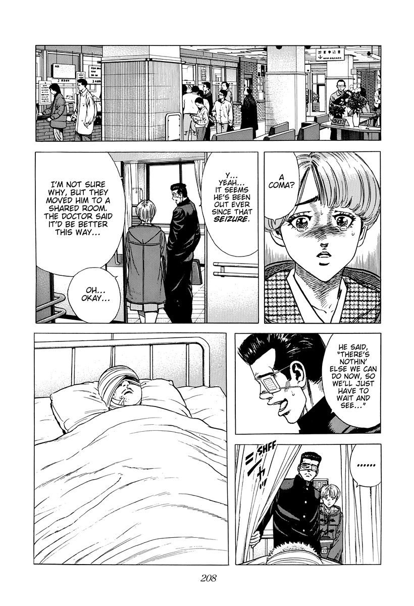 Rokudenashi Blues Chapter 416 page 14 - 
