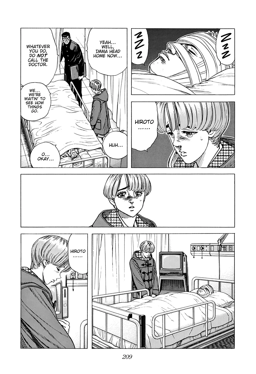 Rokudenashi Blues Chapter 416 page 15 - 