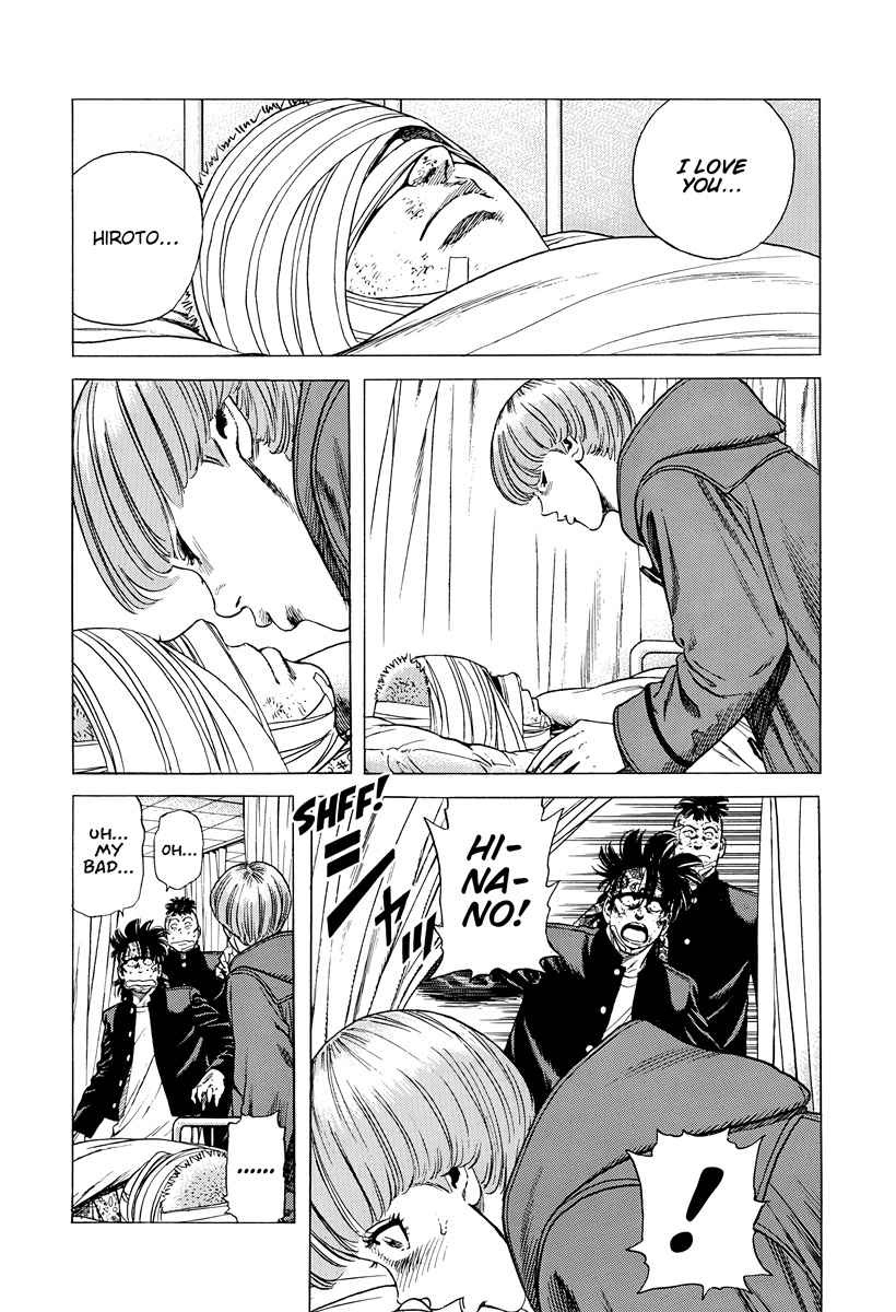 Rokudenashi Blues Chapter 416 page 17 - 