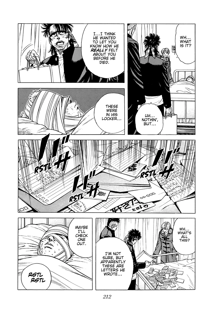 Rokudenashi Blues Chapter 416 page 18 - 