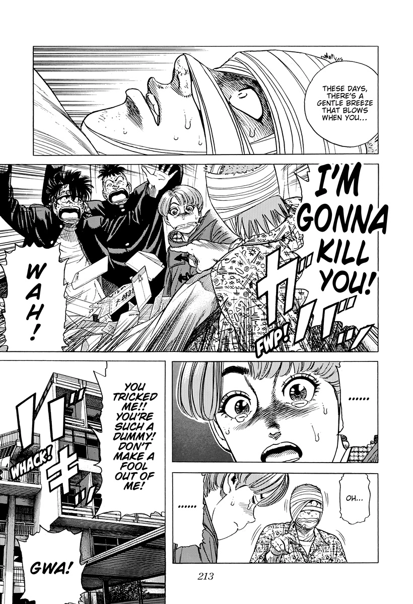 Rokudenashi Blues Chapter 416 page 19 - 