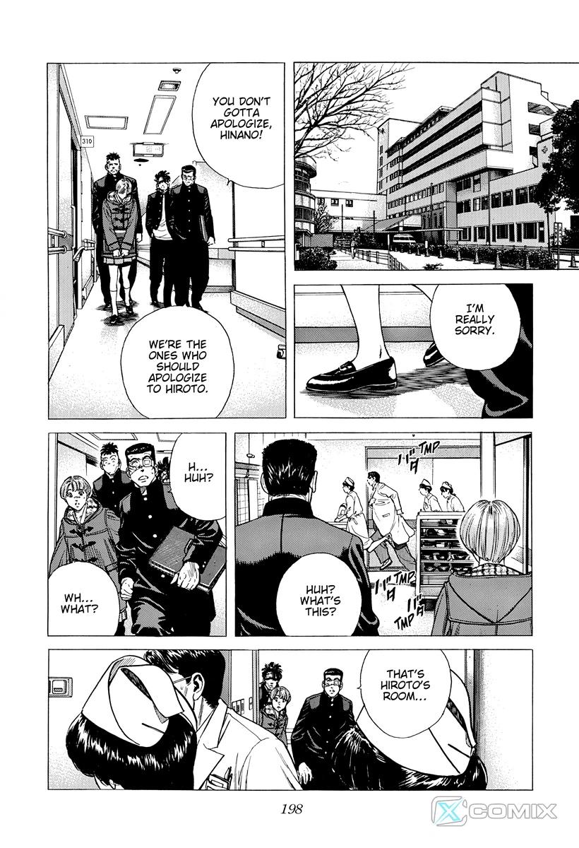 Rokudenashi Blues Chapter 416 page 4 - 