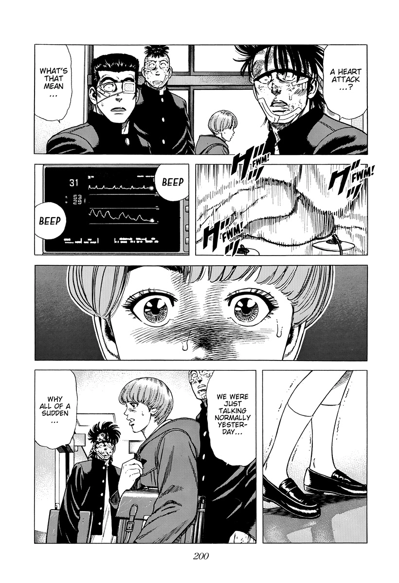 Rokudenashi Blues Chapter 416 page 6 - 