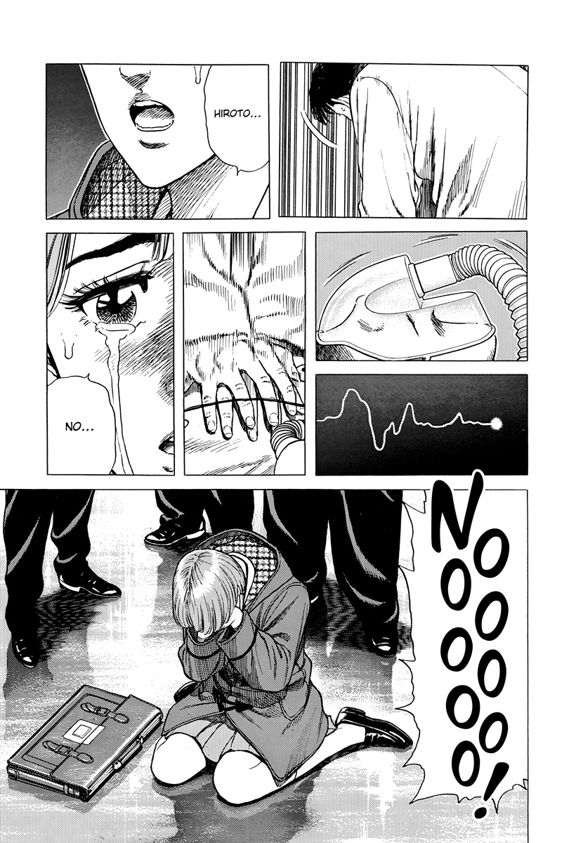 Rokudenashi Blues Chapter 416 page 7 - 