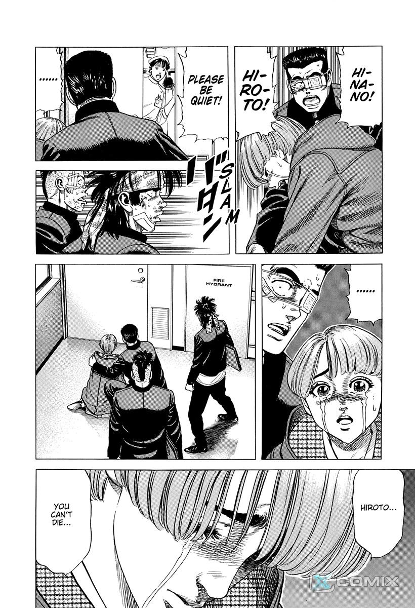 Rokudenashi Blues Chapter 416 page 8 - 