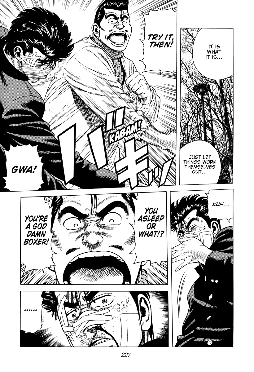 Rokudenashi Blues Chapter 417 page 14 - 