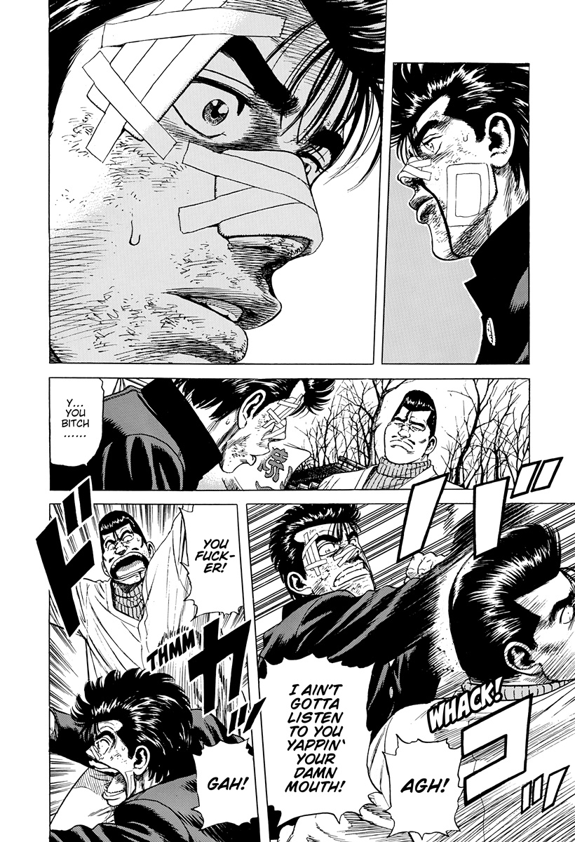 Rokudenashi Blues Chapter 417 page 15 - 