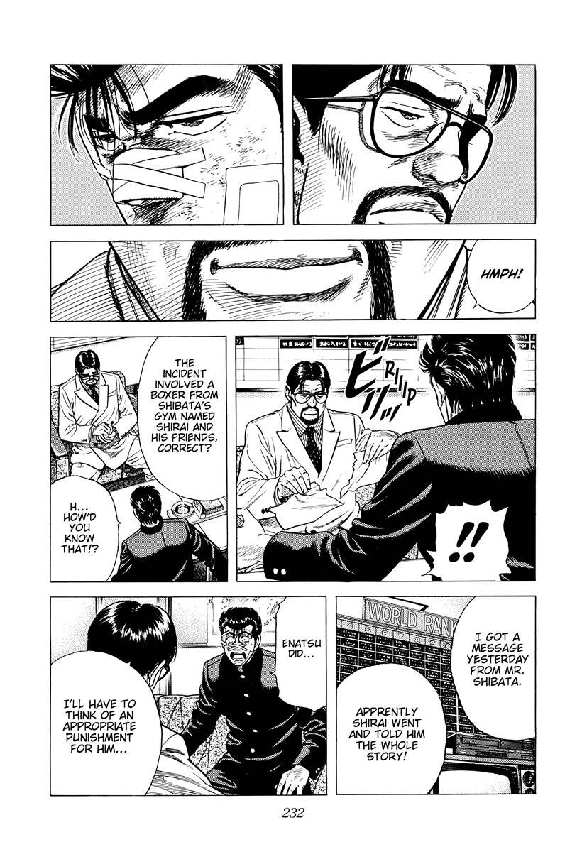 Rokudenashi Blues Chapter 417 page 19 - 