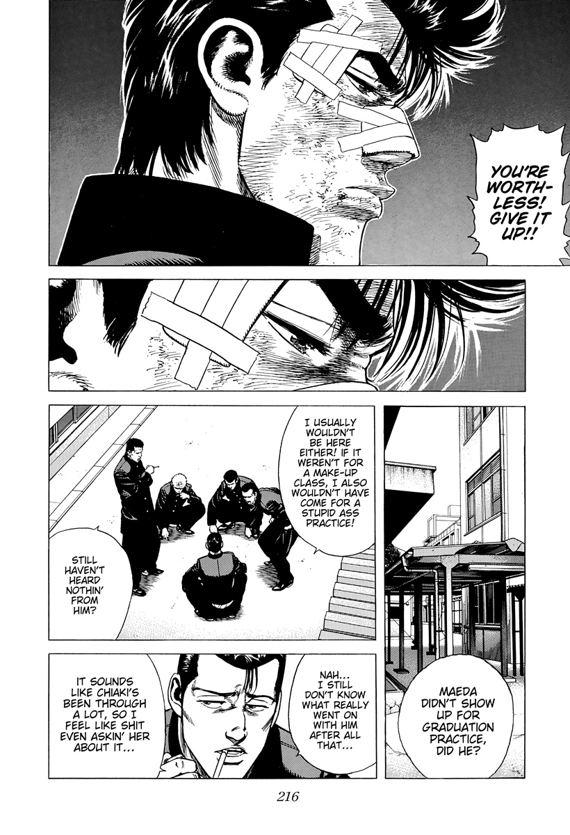 Rokudenashi Blues Chapter 417 page 3 - 