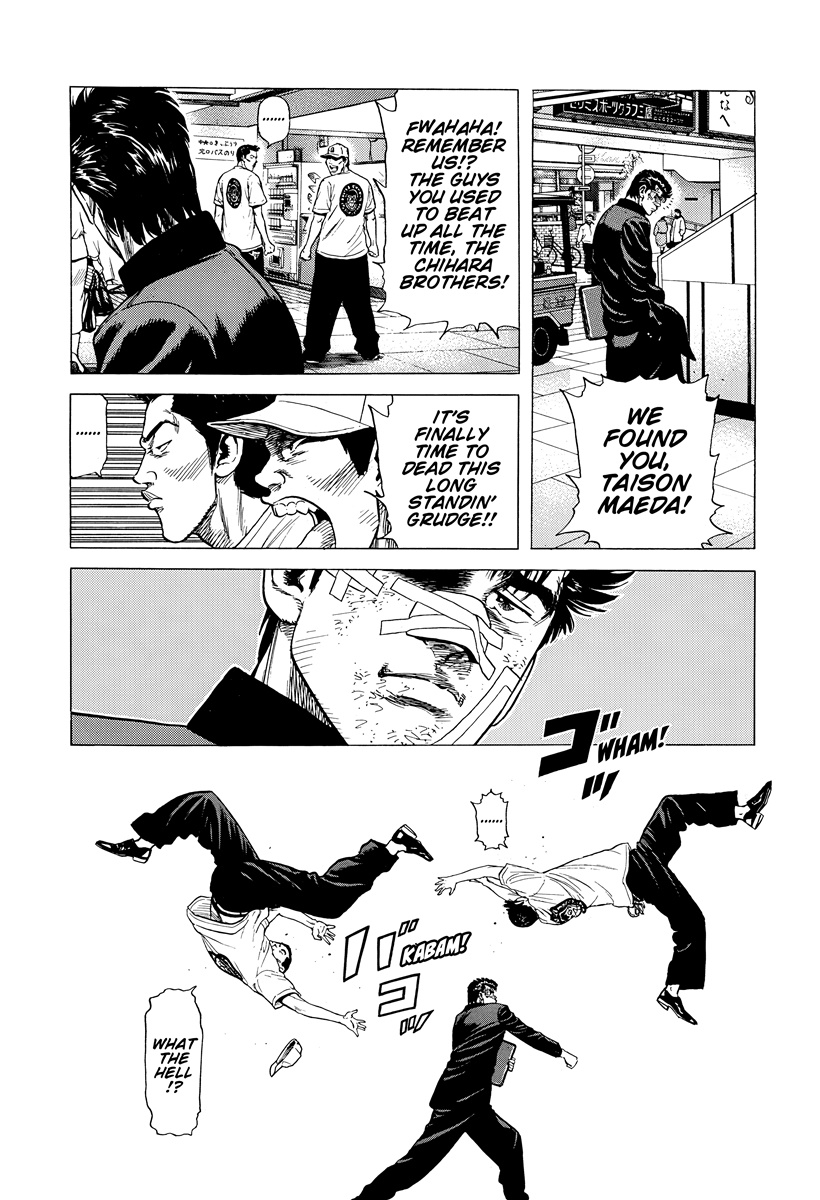 Rokudenashi Blues Chapter 417 page 21 - 
