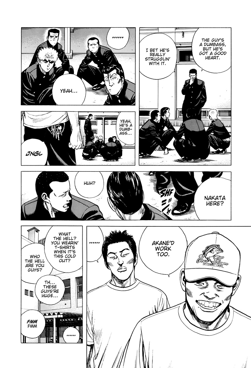 Rokudenashi Blues Chapter 417 page 5 - 