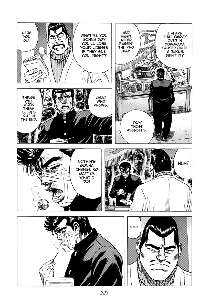 Rokudenashi Blues Chapter 417 page 10 - 