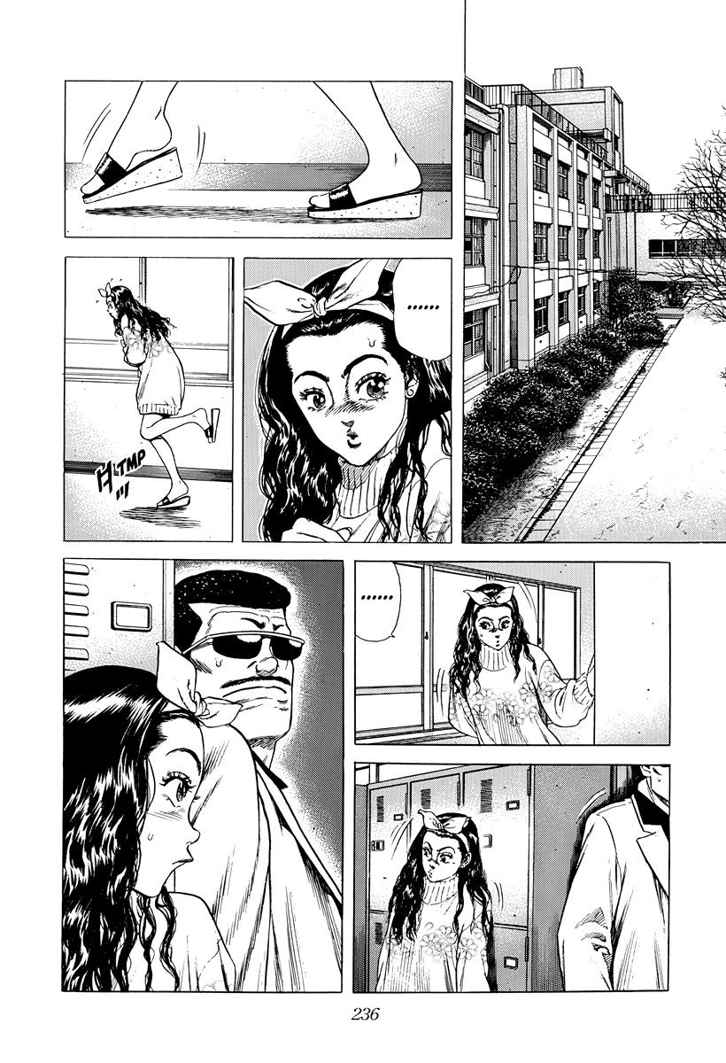 Rokudenashi Blues Chapter 418 page 2 - 