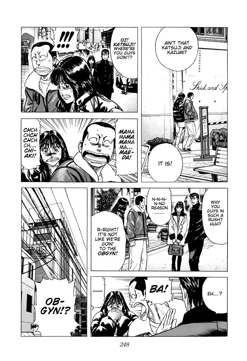 Rokudenashi Blues Chapter 418 page 14 - 