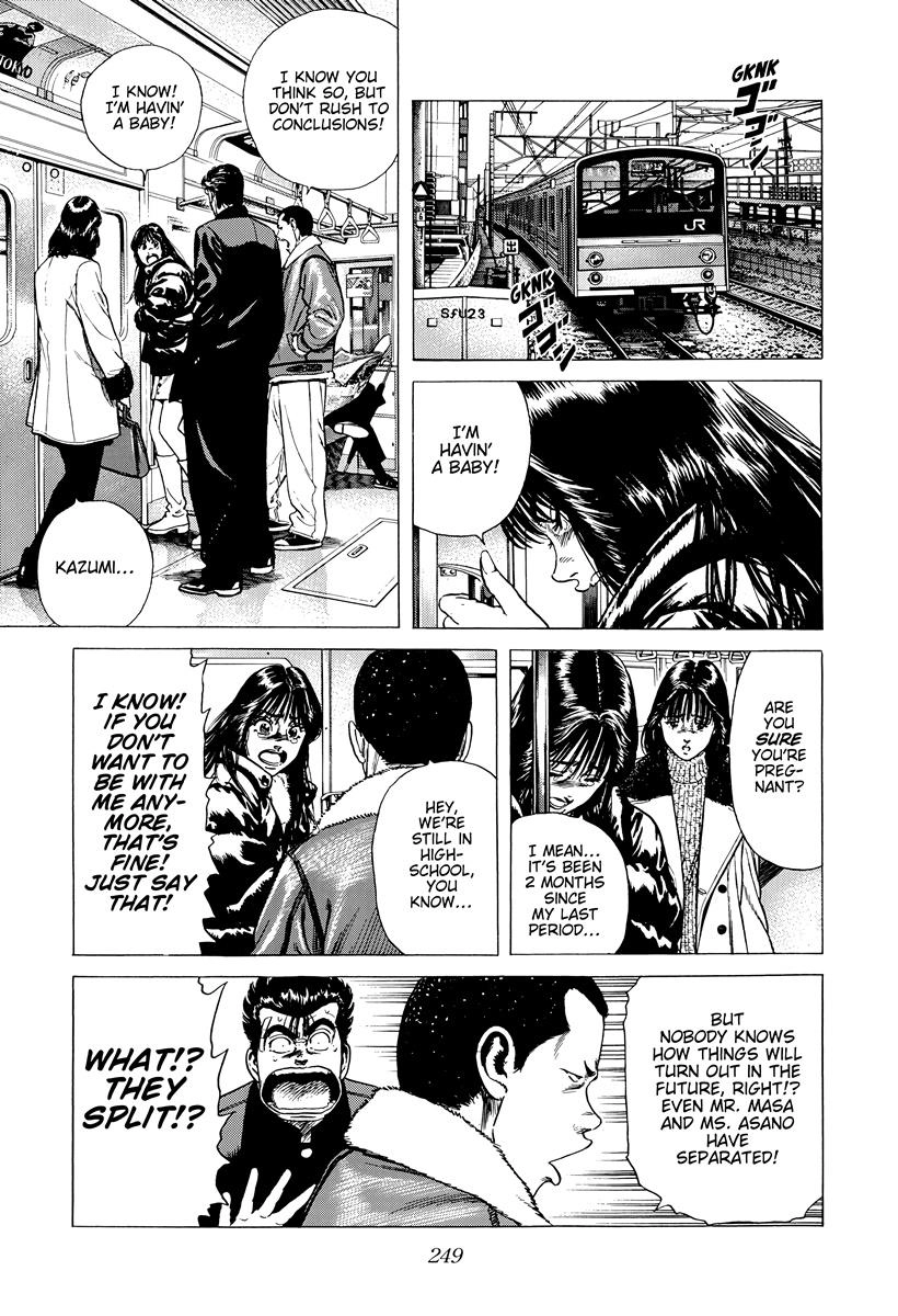 Rokudenashi Blues Chapter 418 page 15 - 