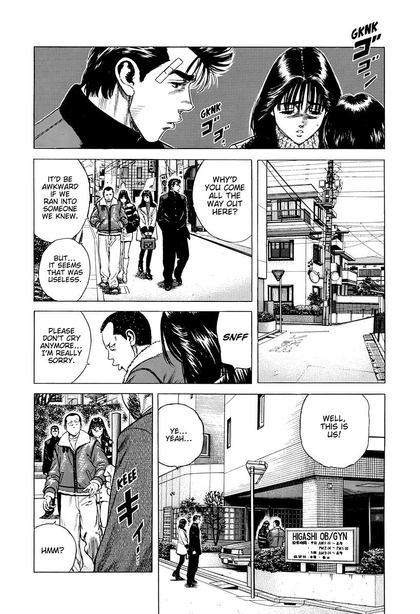 Rokudenashi Blues Chapter 418 page 17 - 