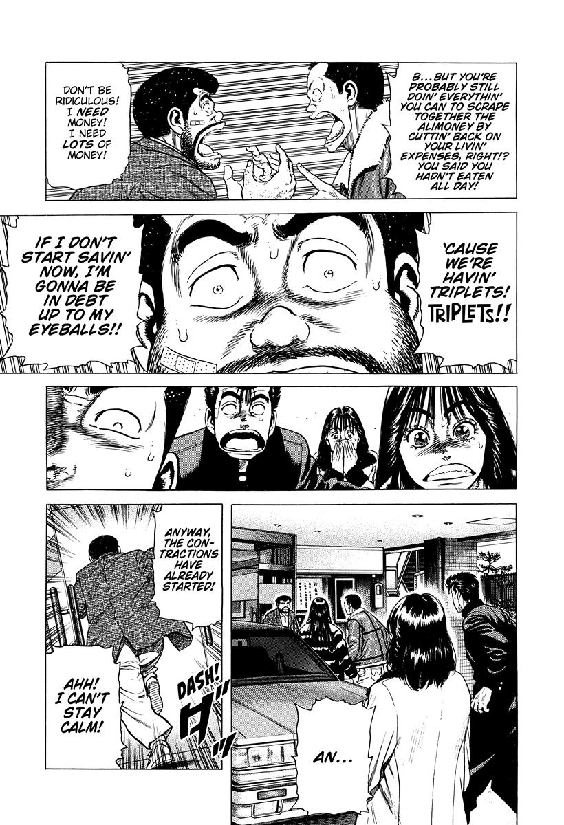 Rokudenashi Blues Chapter 418 page 19 - 
