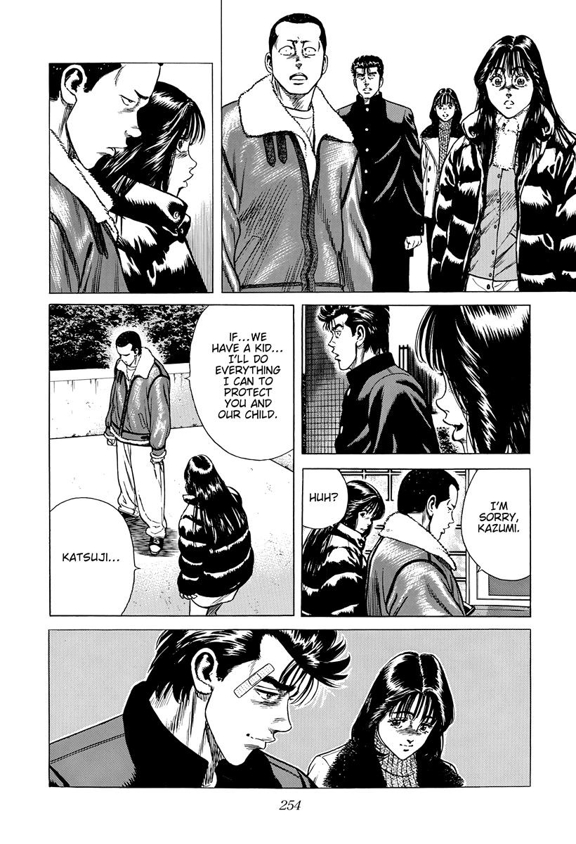 Rokudenashi Blues Chapter 418 page 20 - 