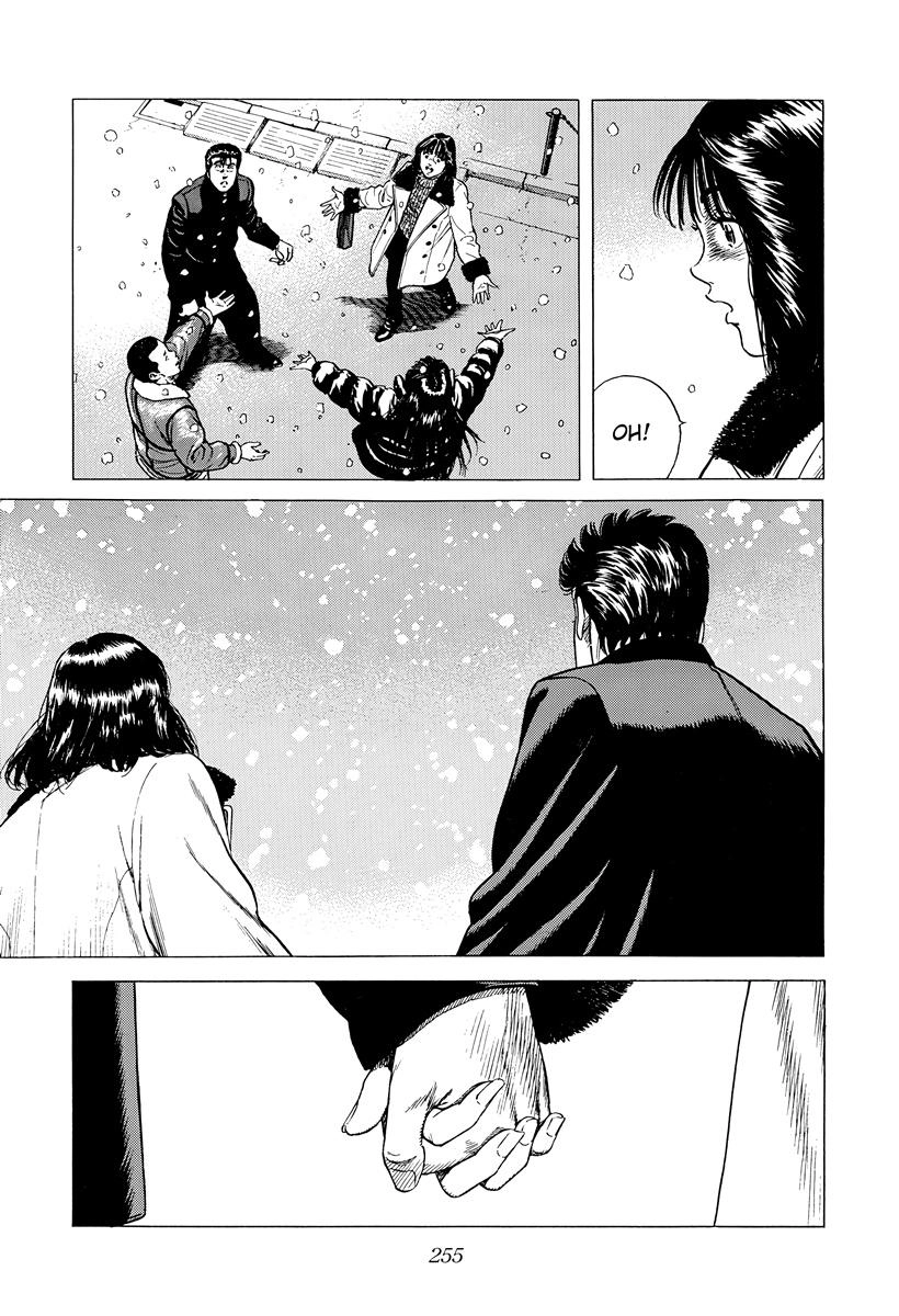 Rokudenashi Blues Chapter 418 page 21 - 