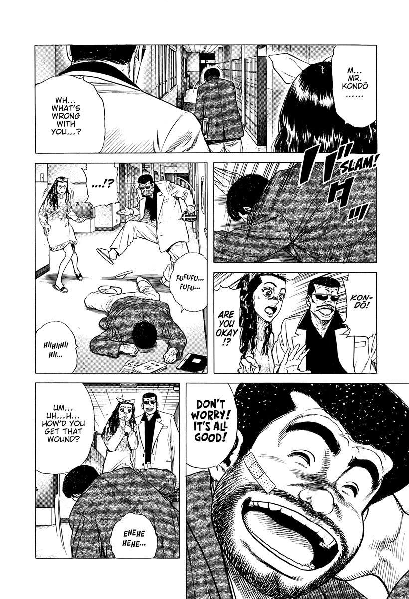 Rokudenashi Blues Chapter 418 page 4 - 
