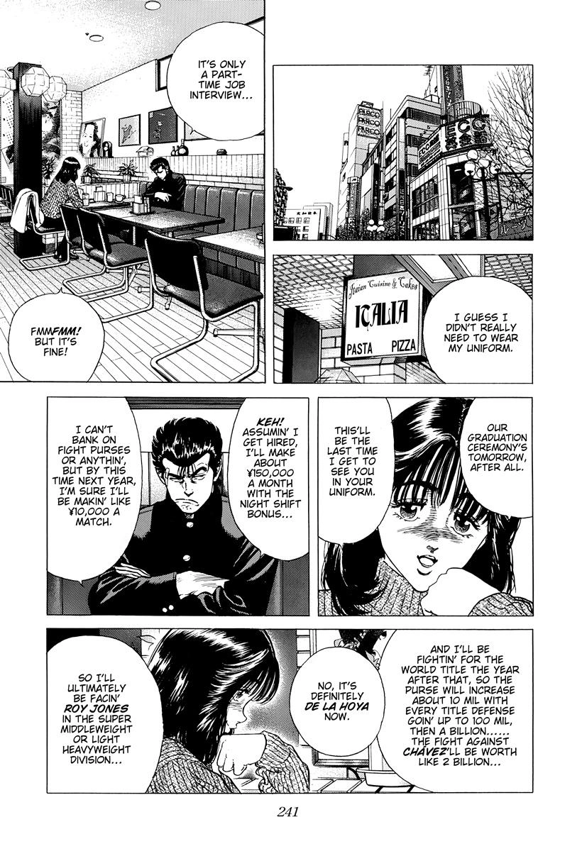 Rokudenashi Blues Chapter 418 page 7 - 