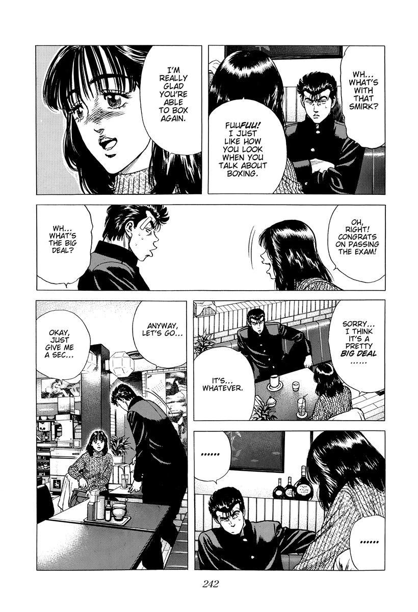 Rokudenashi Blues Chapter 418 page 8 - 