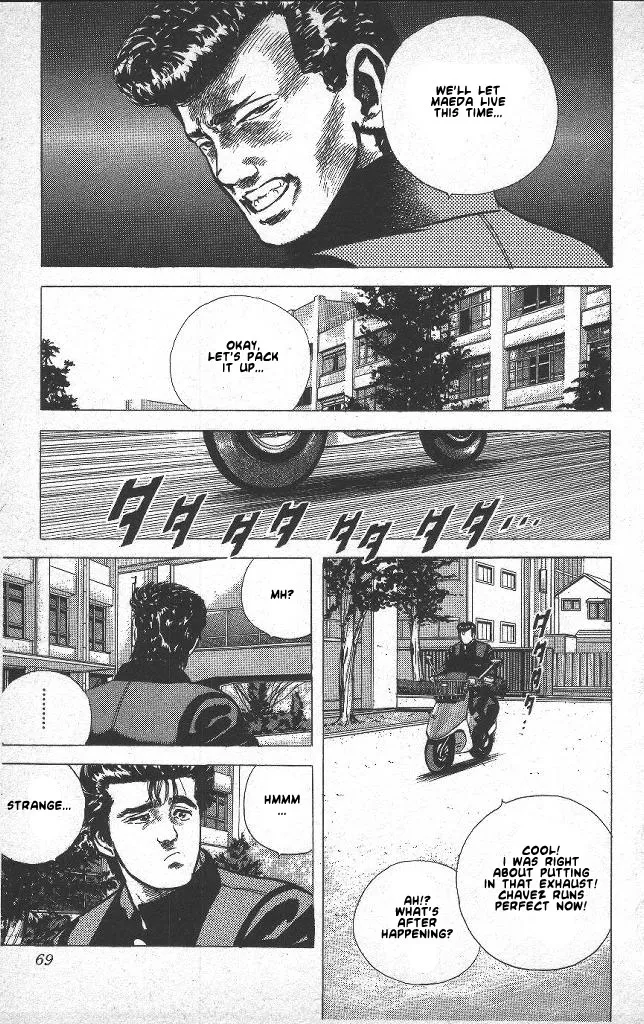 Read Rokudenashi Blues chapter 42 image 3 on Lezhin