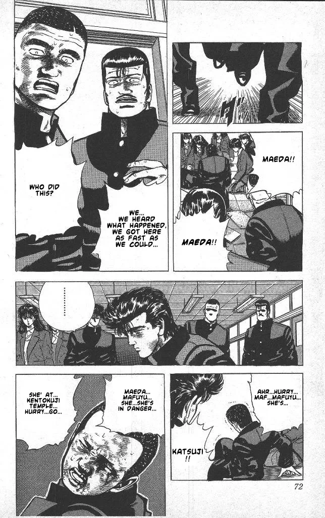 Read Rokudenashi Blues chapter 42 image 6 on Lezhin