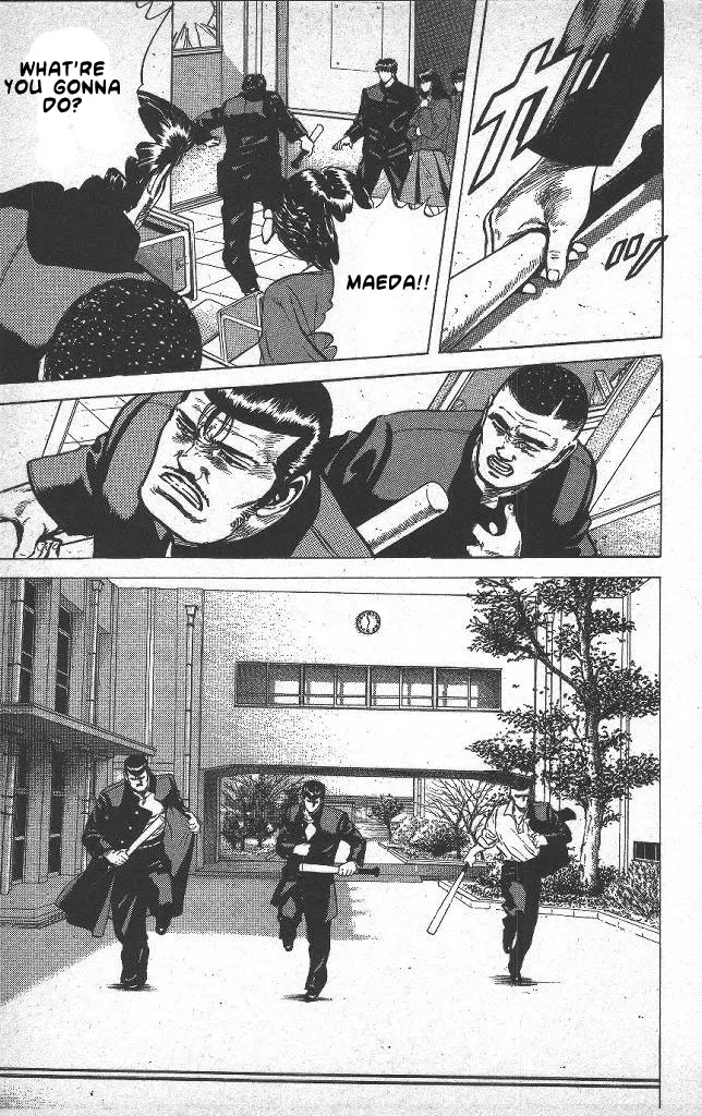 Read Rokudenashi Blues chapter 42 image 9 on Lezhin