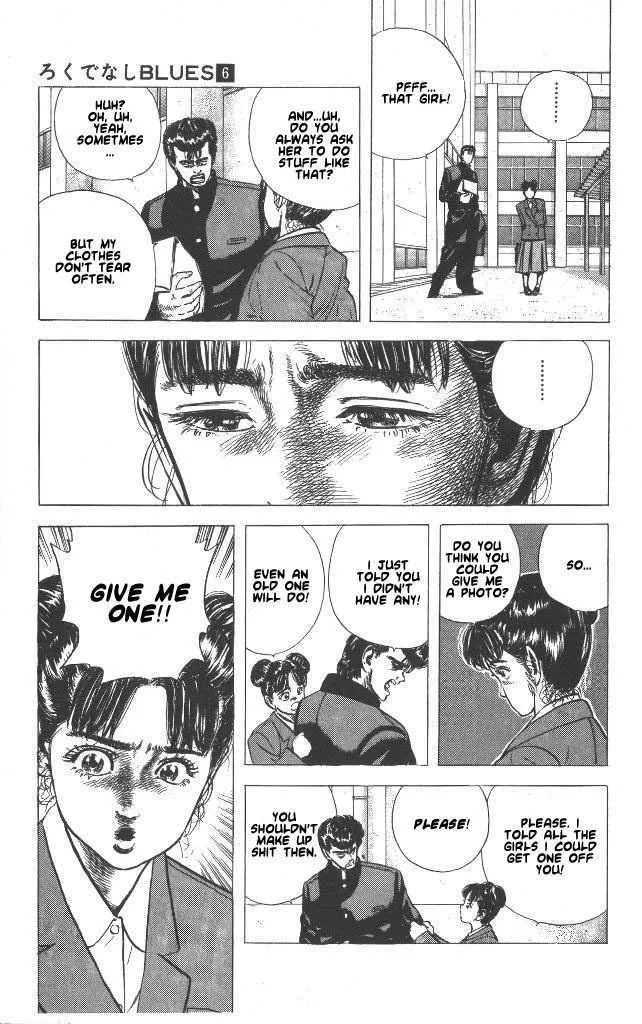Read Rokudenashi Blues chapter 50 image 11 on Lezhin