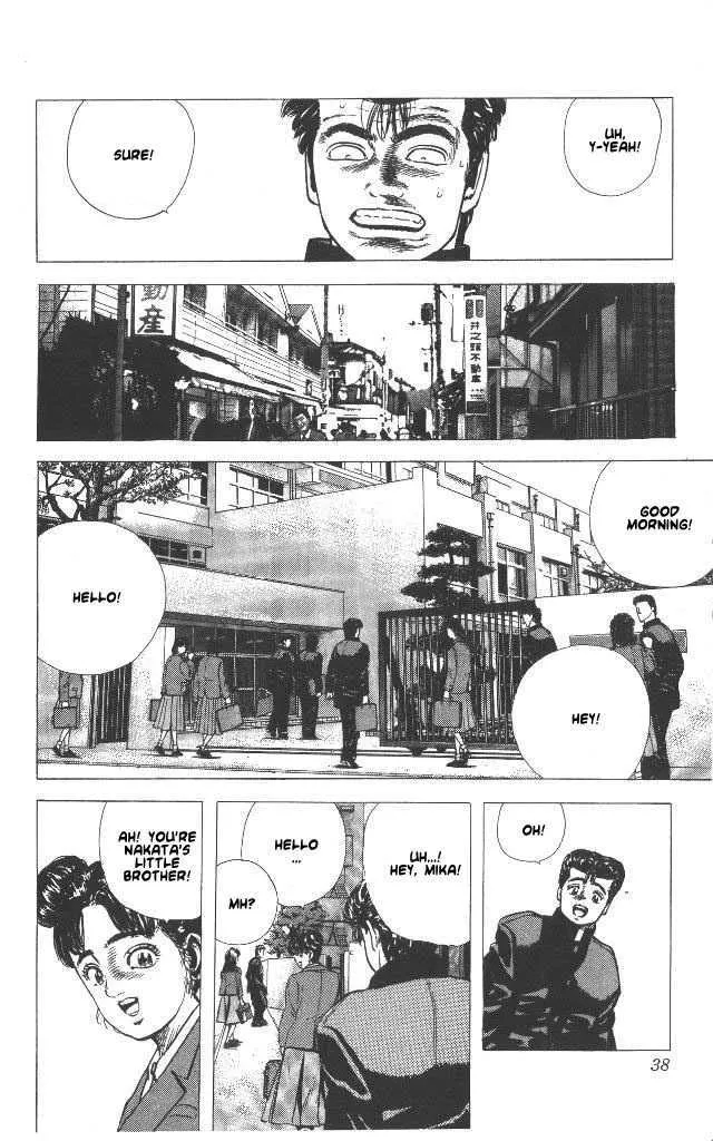 Read Rokudenashi Blues chapter 50 image 12 on Lezhin