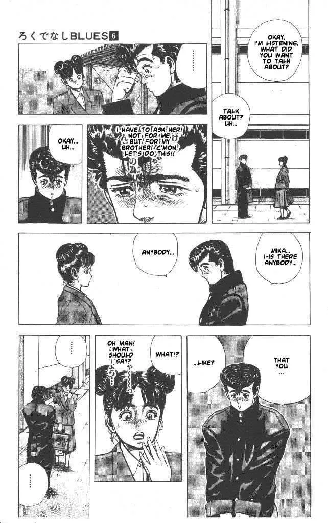 Read Rokudenashi Blues chapter 50 image 13 on Lezhin