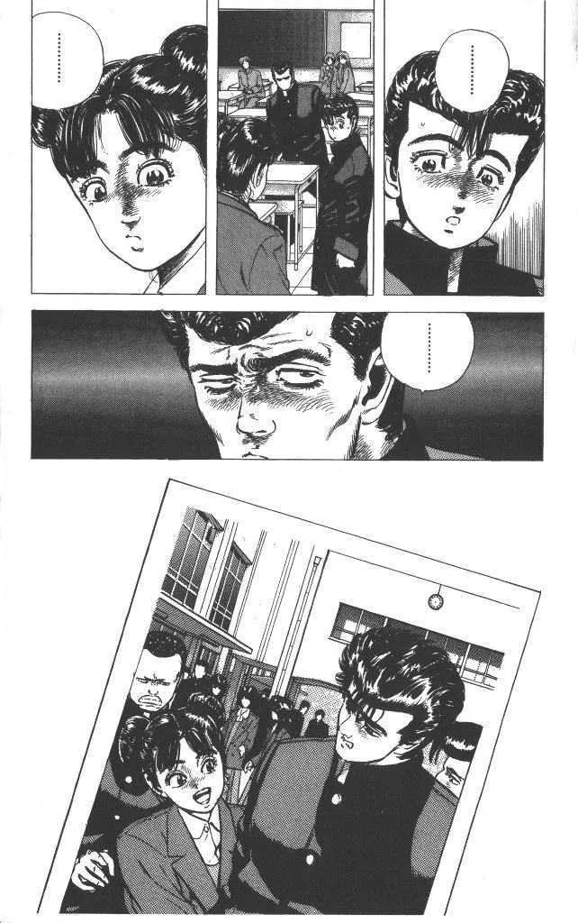 Read Rokudenashi Blues chapter 50 image 7 on Lezhin