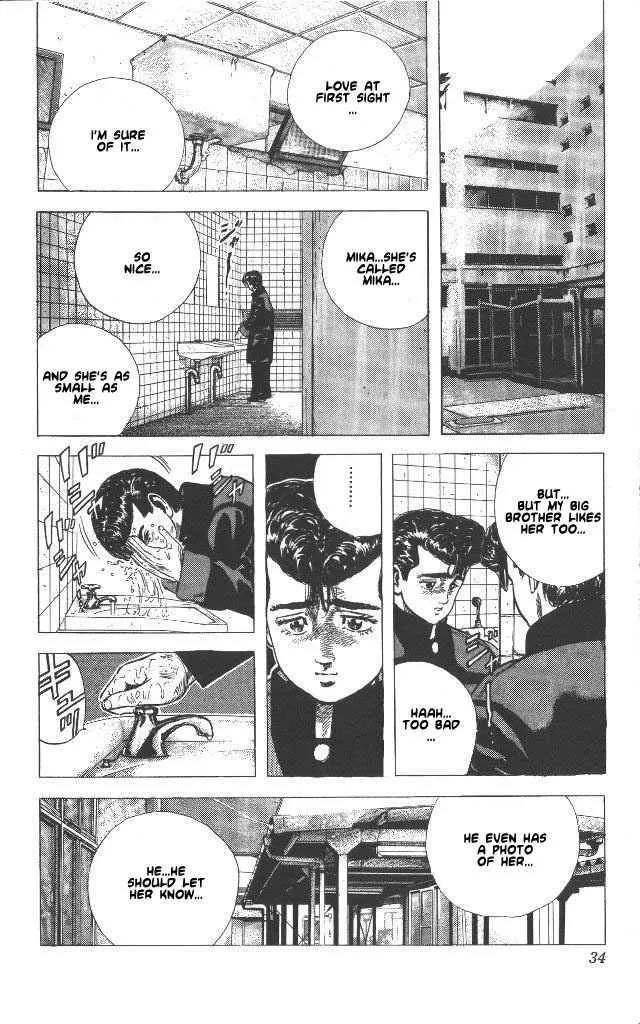 Read Rokudenashi Blues chapter 50 image 8 on Lezhin