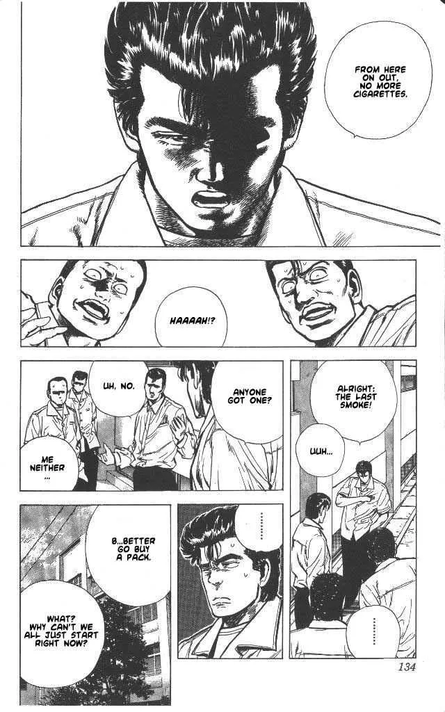 Read Rokudenashi Blues chapter 55 image 10 on Lezhin