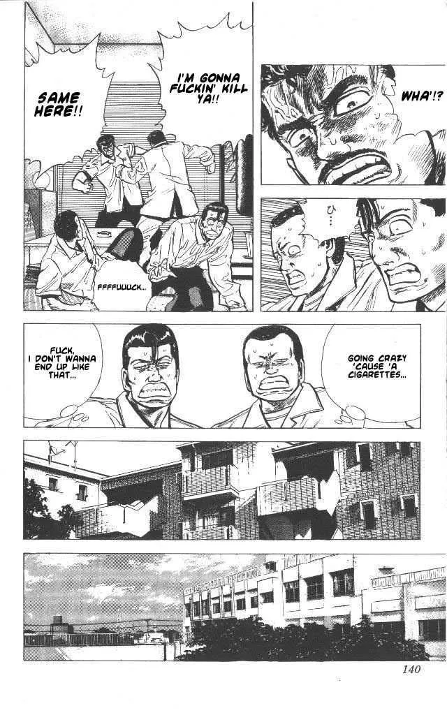 Read Rokudenashi Blues chapter 55 image 16 on Lezhin