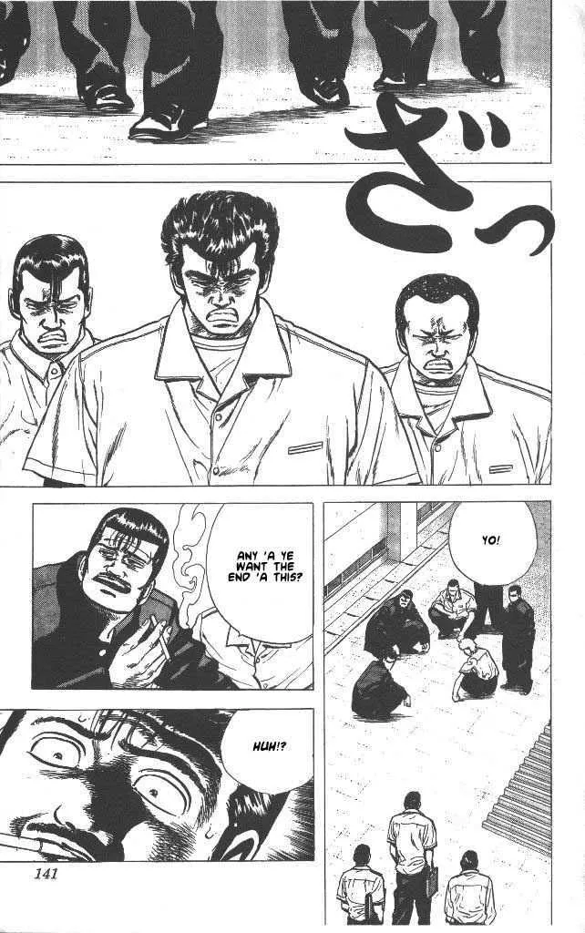 Read Rokudenashi Blues chapter 55 image 17 on Lezhin