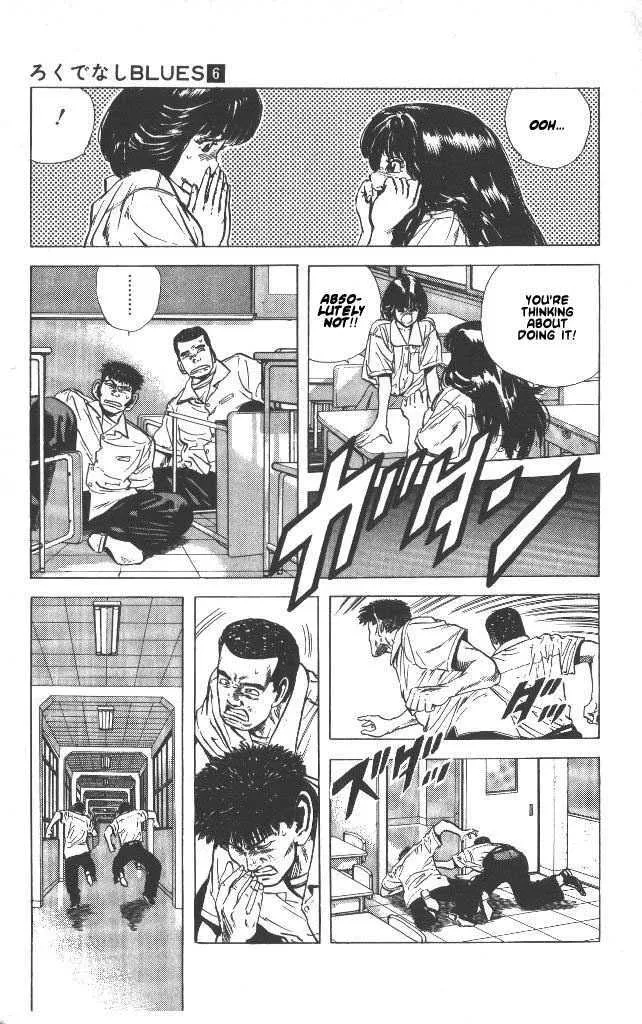 Read Rokudenashi Blues chapter 55 image 5 on Lezhin